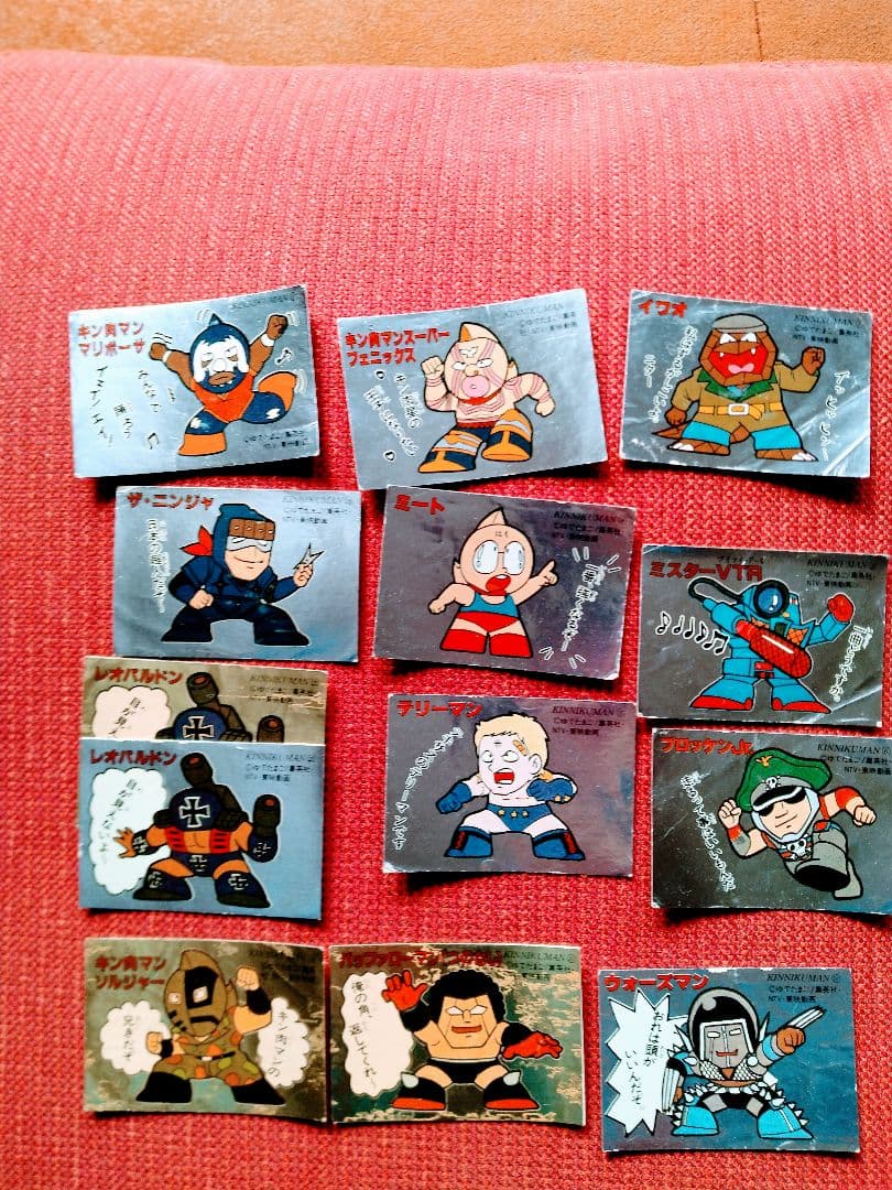 「キン肉マン」　レア　シール