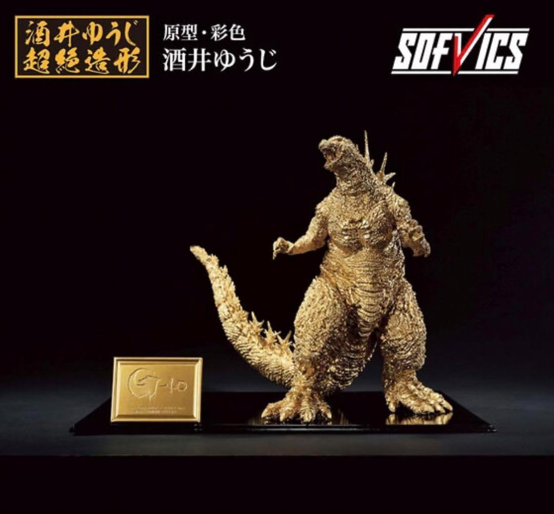 【未開封】　一番くじ　ゴジラ　-1.0　2023　ゴールド　フィギュア