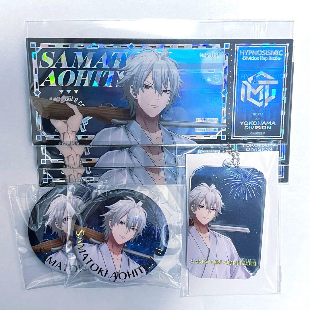 ヒプマイ オンラインくじ 左馬刻 - メルカリ