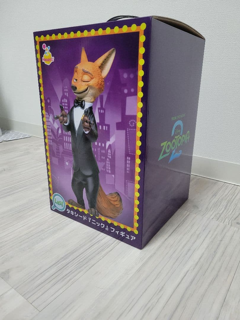 happyくじ　ズートピア2 ラストワン賞　タキシード「ニック」フィギュア