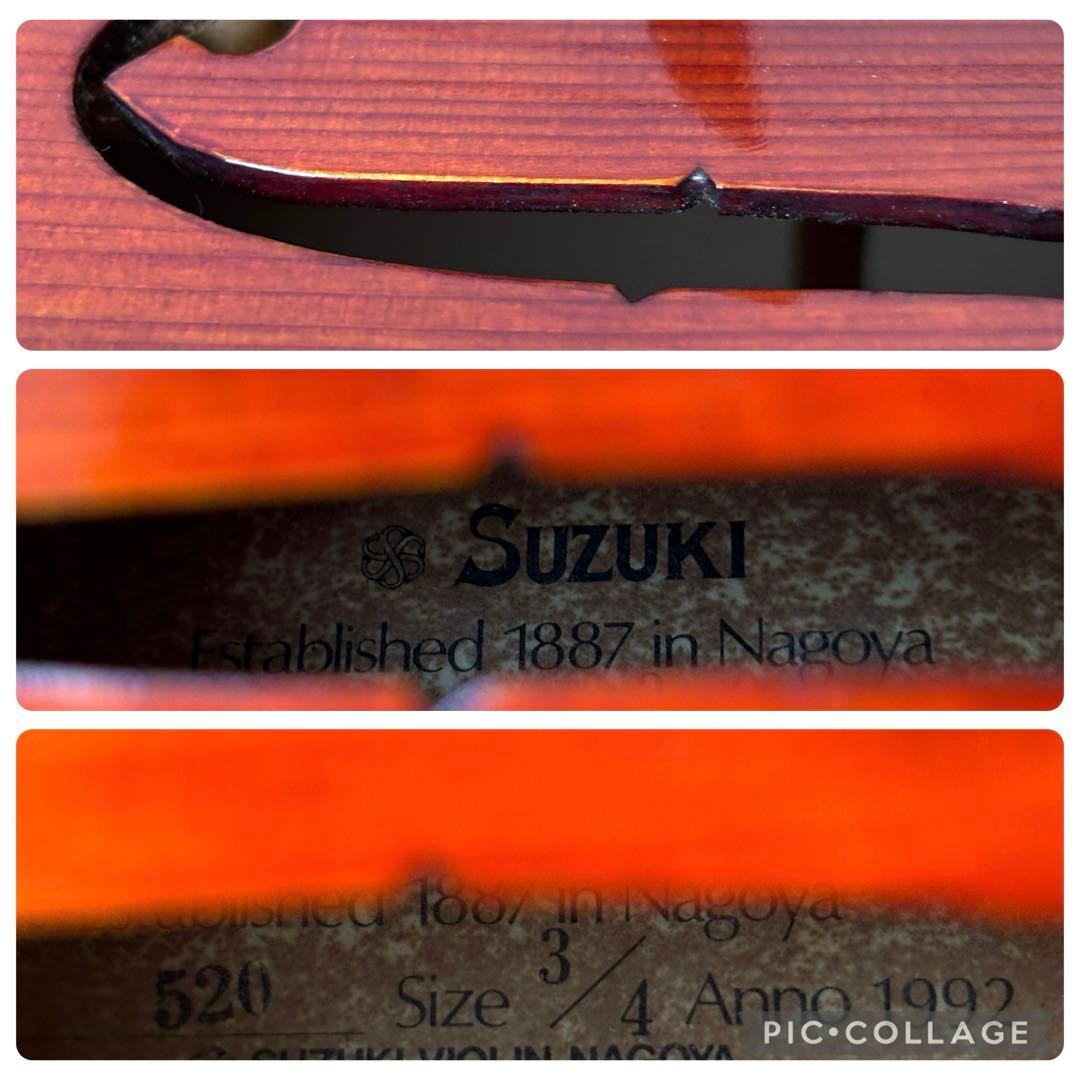 スズキ　バイオリン　No.520 3/4 1992年