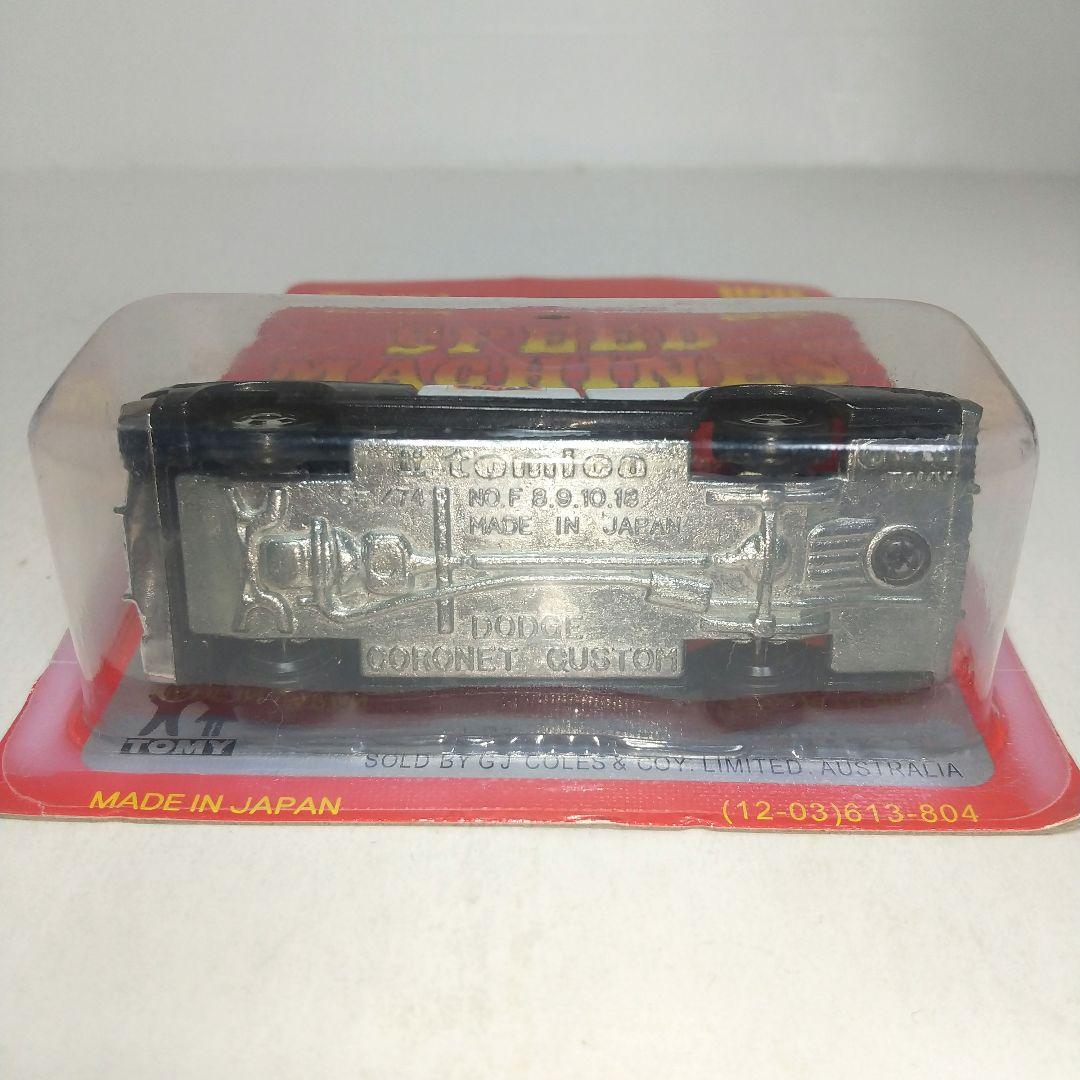 (3801)トミカ 日本製 ダッジ コロネット カスタム ポリスカー 輸出用