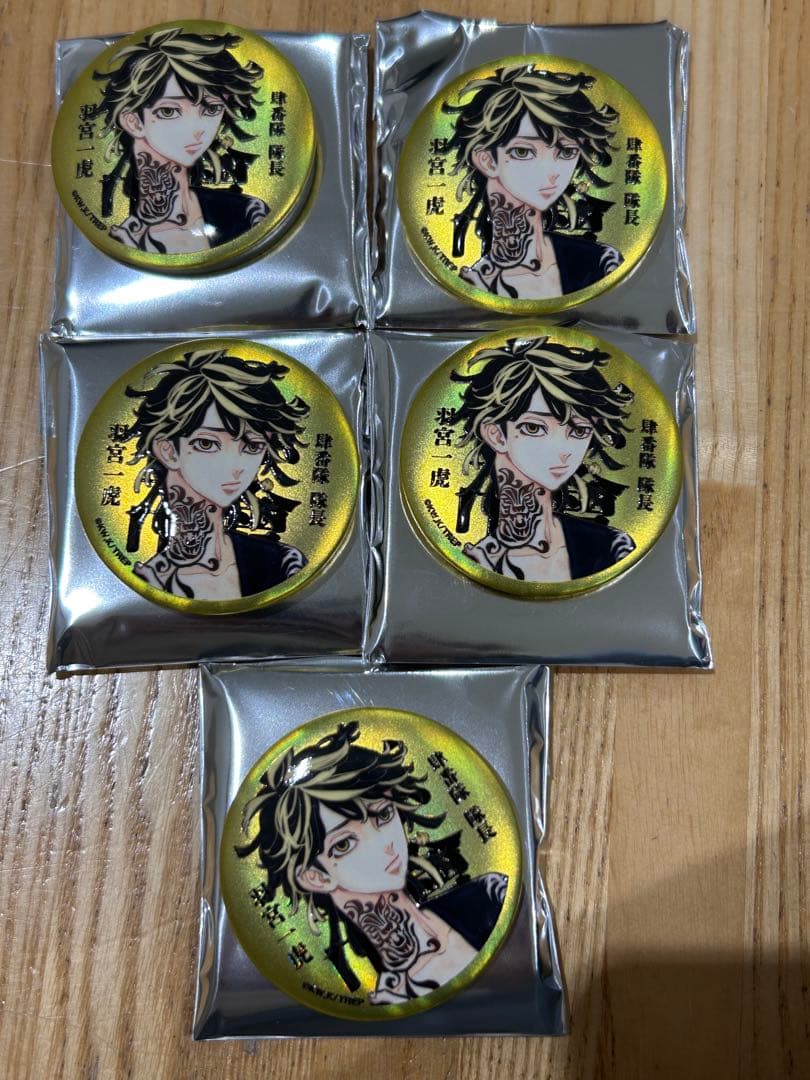 東京リベンジャーズ マットメタリック缶バッジ 30個 未開封 ショッパー