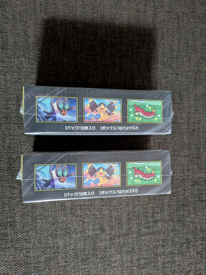 ポケモンカード メガドリームex シュリンク付き　2BOX