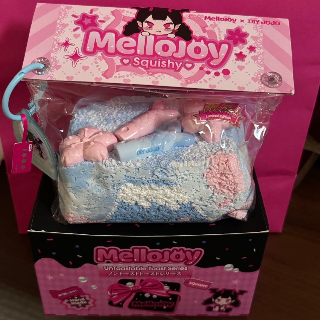 mellojoy スクイーズ ノントーストシリーズ 富士日和 - メルカリ