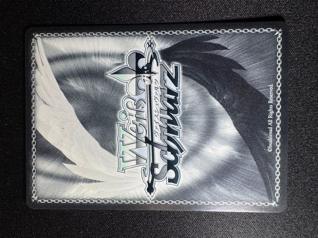 ヴァイス スニーカー文庫 SOS団 RRR+