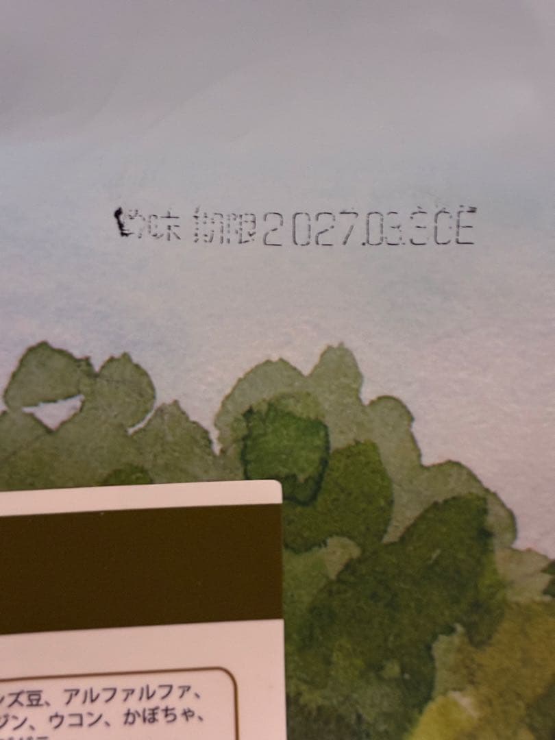 ドッグフード｜CP ラム＆リンゴ プラネットペット ラム&りんご 2kg×2袋