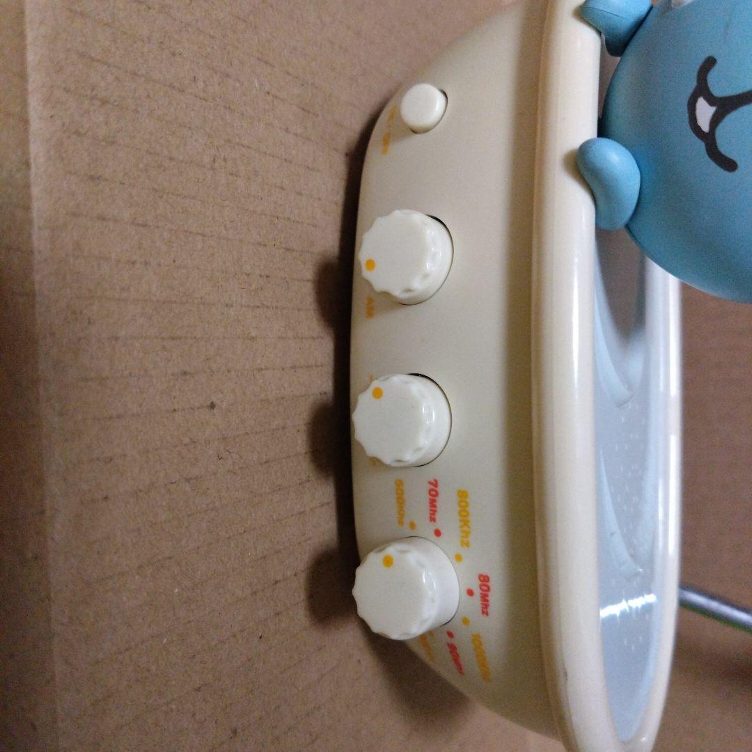 クー　ラジオ　　ボタンを押すとくぅ～って声でます