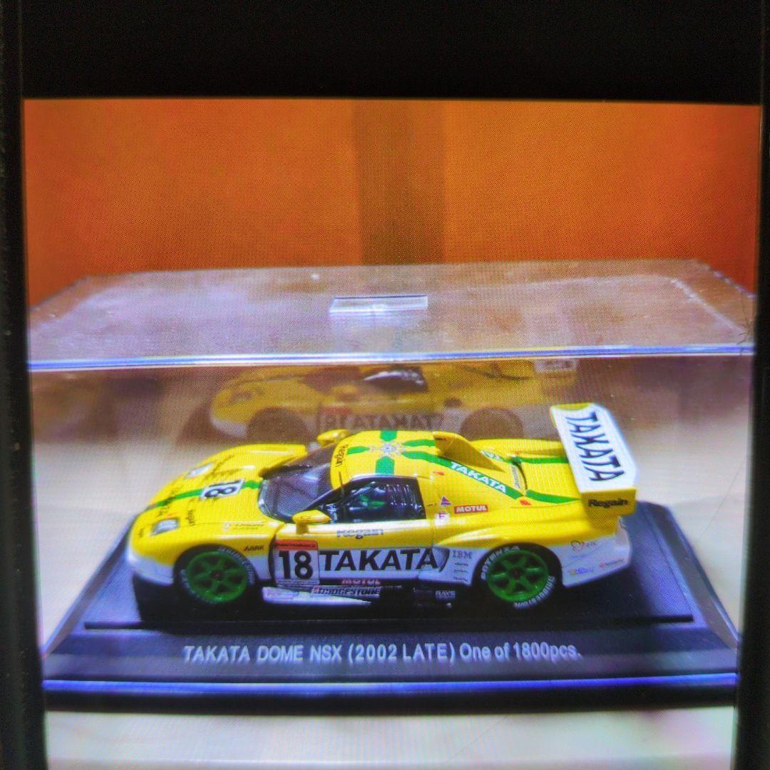 エブロ。1/43タカタ童夢NSX2002。