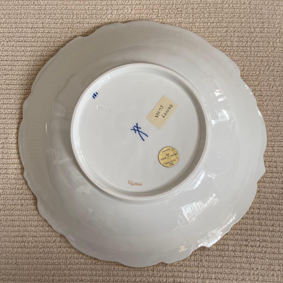 マイセン　コバルト　グランツゴールドレリーフ大皿