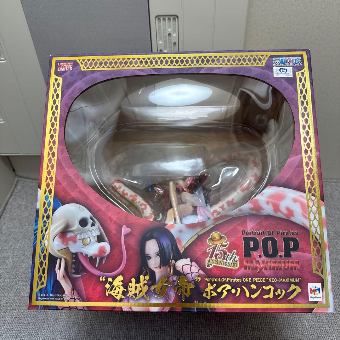 ワンピース POP NEO-MAXIMUM ボア・ハンコック フィギュア