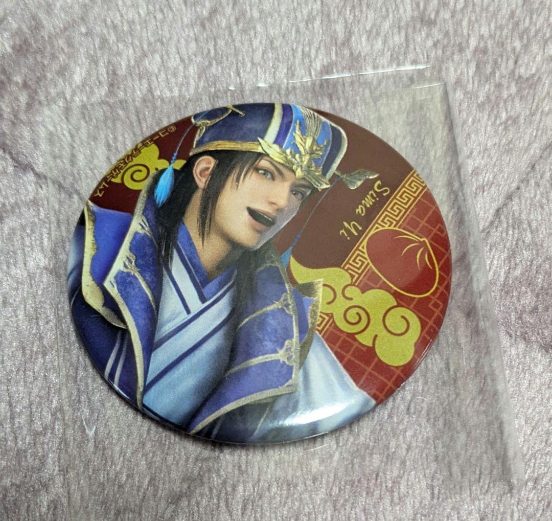 真・三國無双8 真・三國無双 司馬懿 缶バッジ バッジ 肉まん クッキー