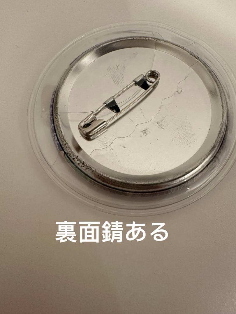 越前リョーマ　缶バッジ　まとめ売り　テニスの王子様　テニプリ