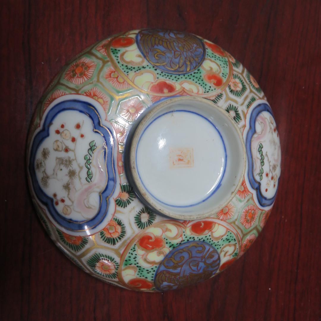 蓋物 ペア 色絵付 錦蒸し茶碗 金彩 古伊万里 蔵出し 初荷 B