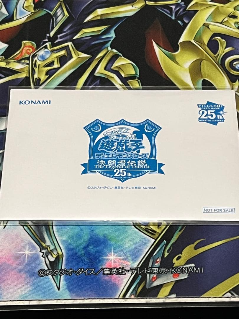 遊戯王 決闘者伝説25th 東京ドーム 配布プロモ 青眼の白龍