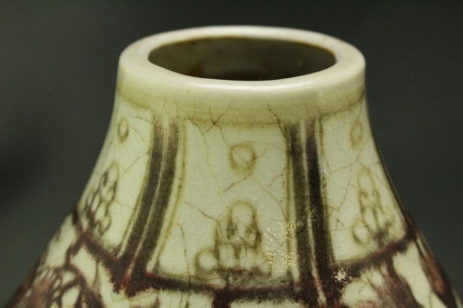 中国美術 釉裏紅 龍紋 瓢形 瓶 高43cm(LC597)