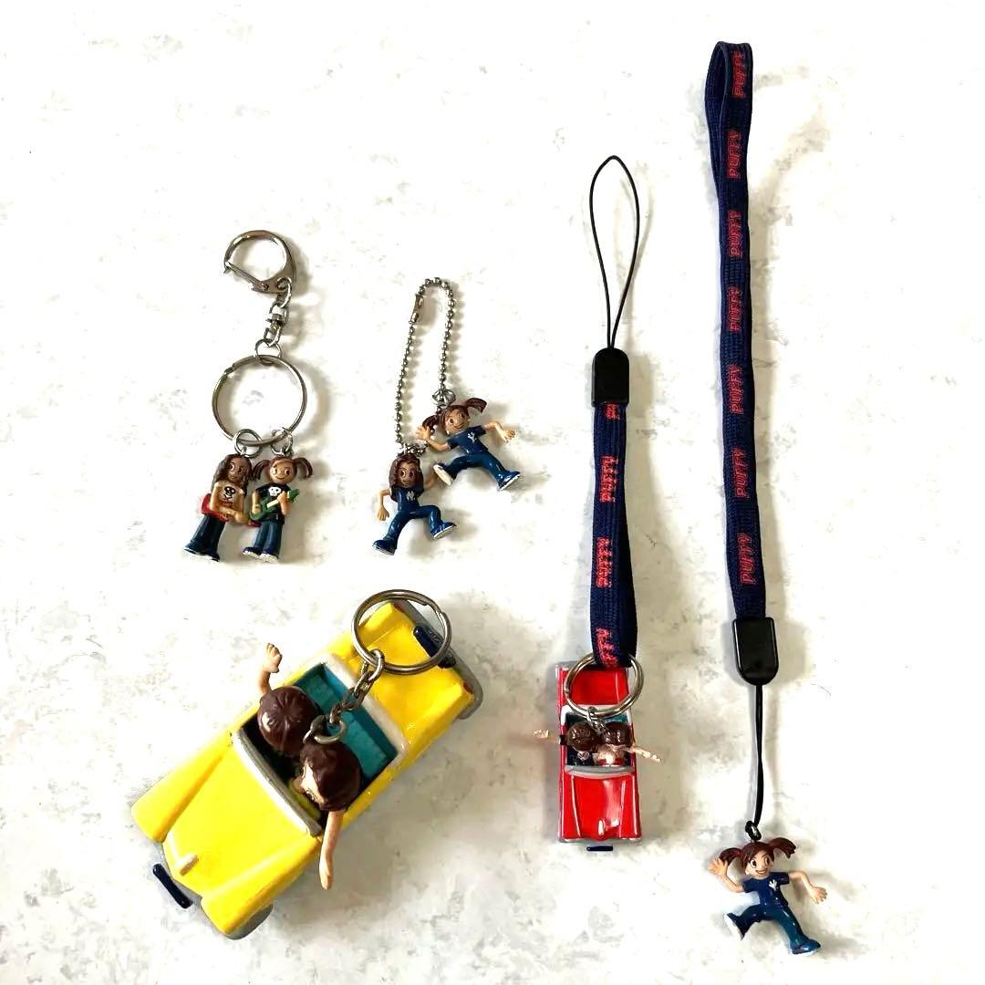 PUFFY パフィー キーチェーン 携帯ストラップ まとめ売り