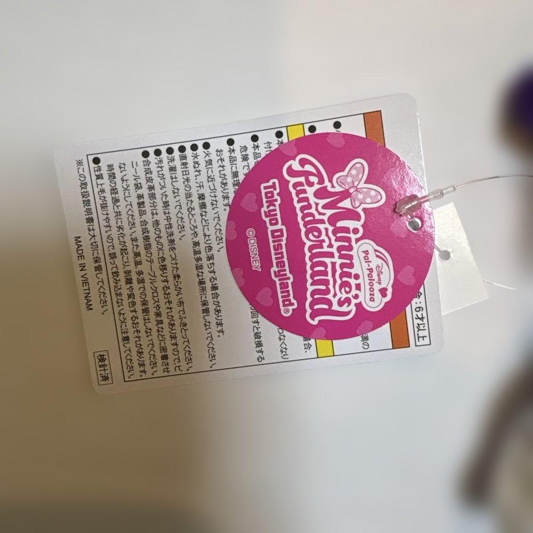 ディズニー　パルパルーザ　ぬいぐるみバッジ　ミッキー　ミニー