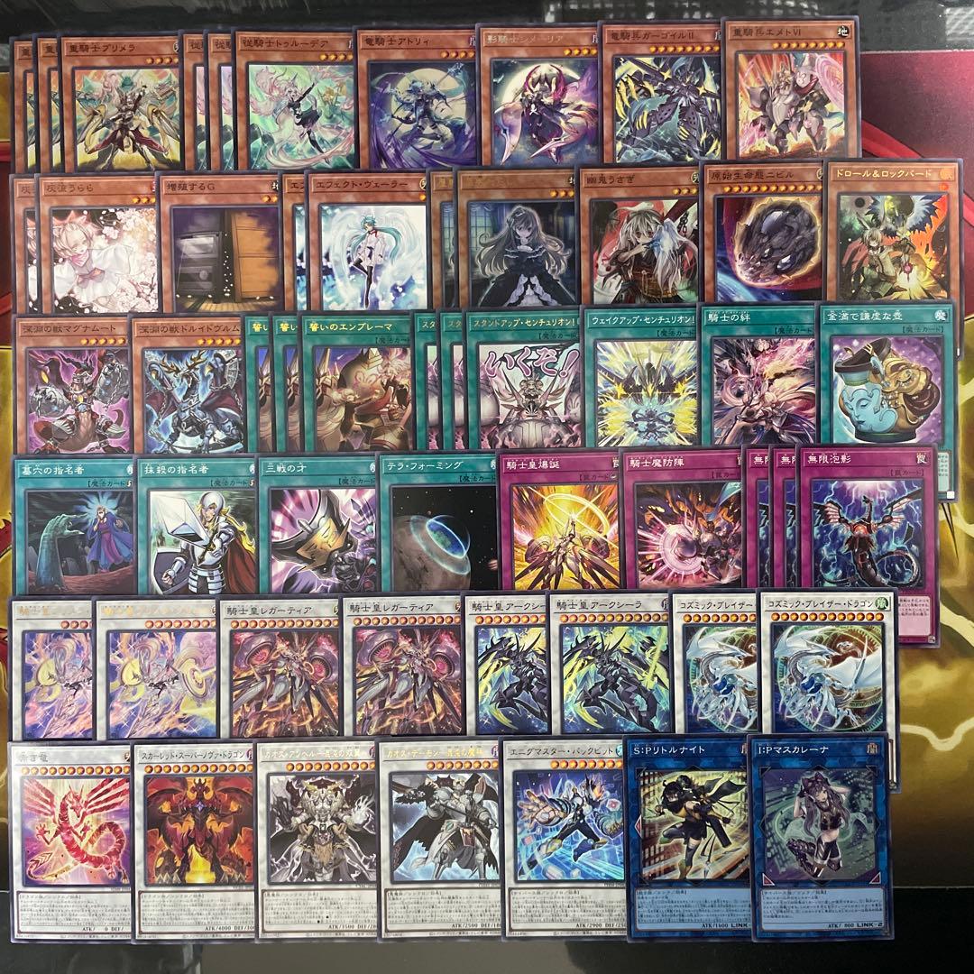 大会優勝構築 センチュリオンデッキ プリメラ トゥルーデア 誓いのエンブレーマ