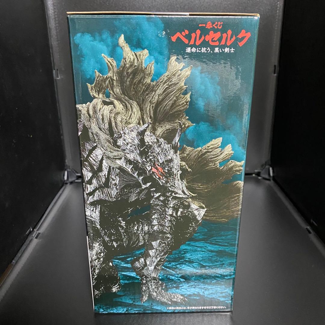 ベルセルク 一番くじ 運命に抗う、黒い剣士 フィギュア 全3種コンプセット