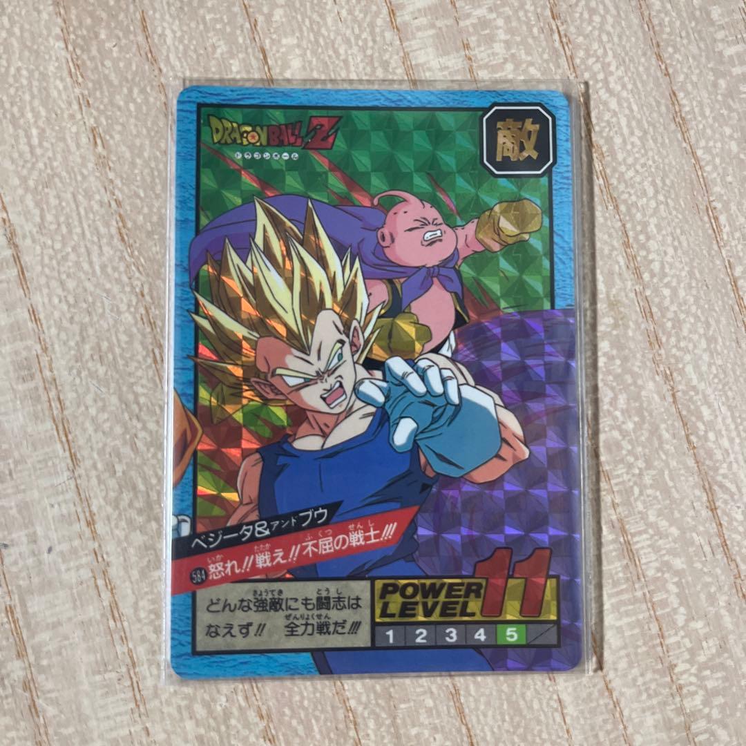 ドラゴンボールZ スーパーバトルカード 5枚セット - メルカリ