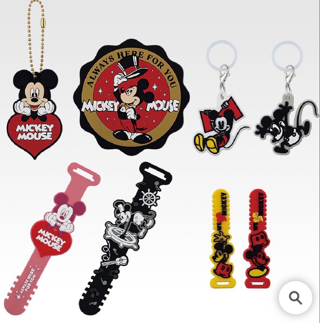 ディズニー】一番くじ Disney FANTASIA 1ロット71点