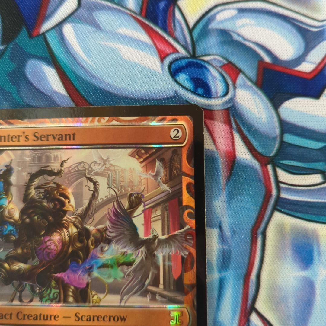 絵描きの召使い 英語 MPS 全面光沢 1枚 V118216697 人気