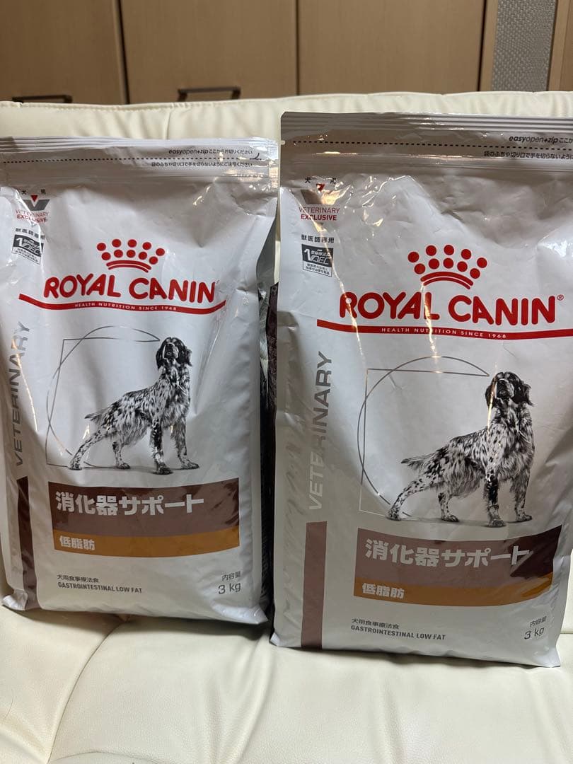 ROYAL CANIN 消化器サポート 低脂肪 3kg 2袋