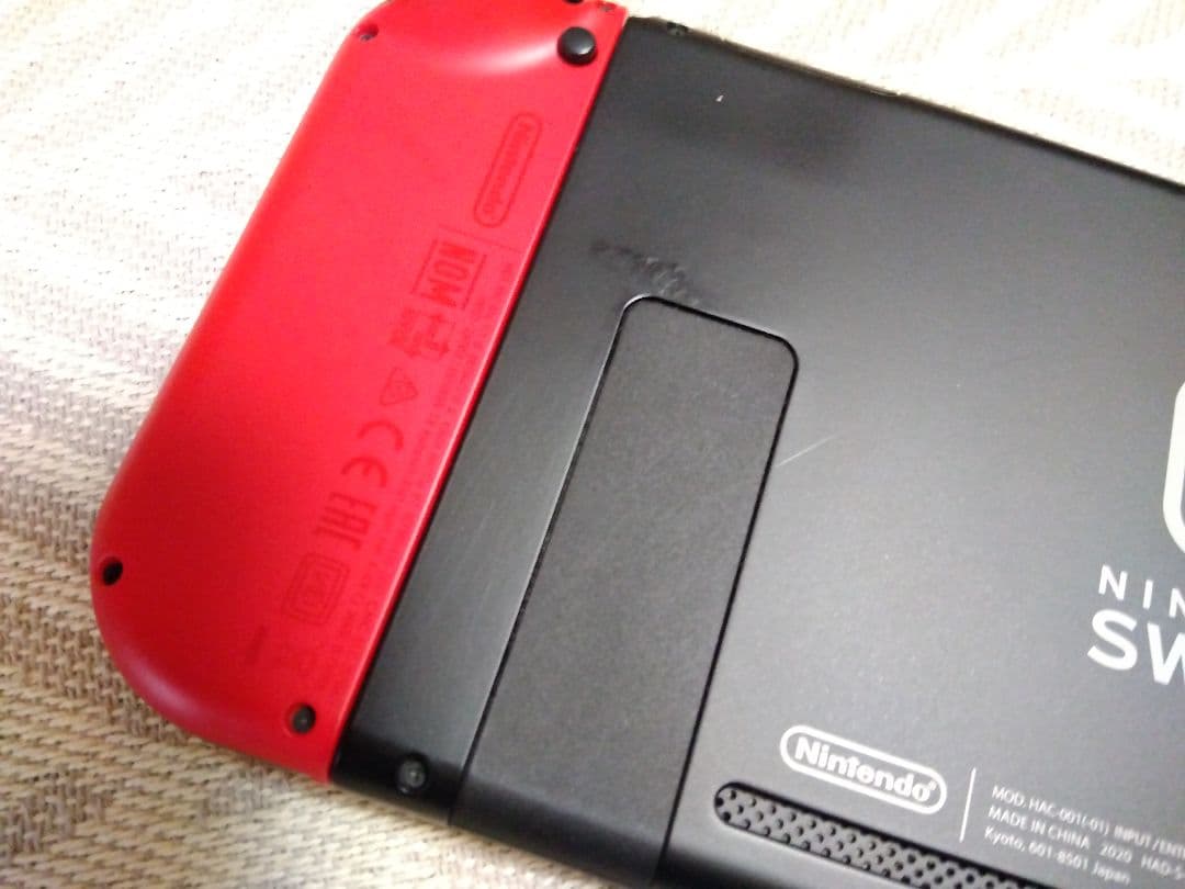 【専用】Switch Nintendo Switch ストア限定版