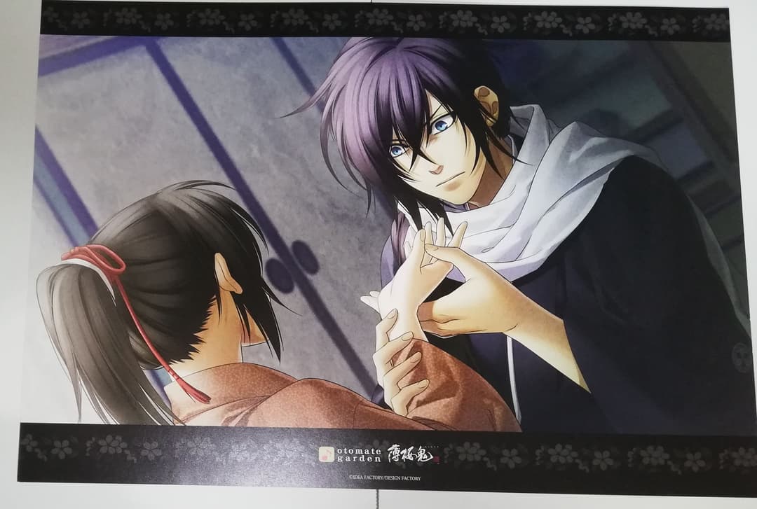 薄桜鬼 斎藤一 ランチョンマット 特典 オトメイトガーデン