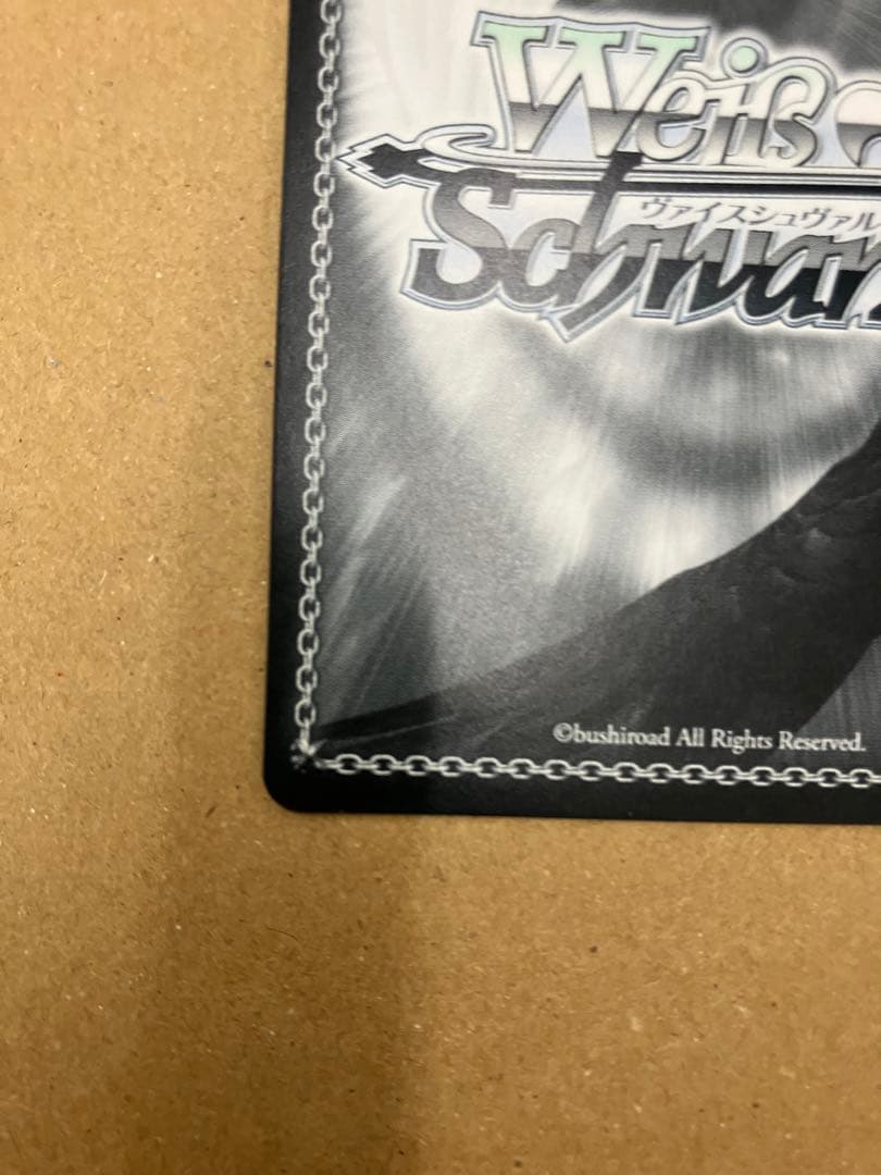 ヴァイス 英語版 SP 立華 かなで サイン AngelBeats!