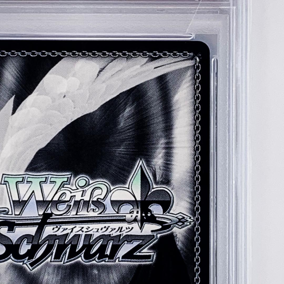 【PSA10】　BCF2018 タイトルカップ 上位賞　水着のアクア