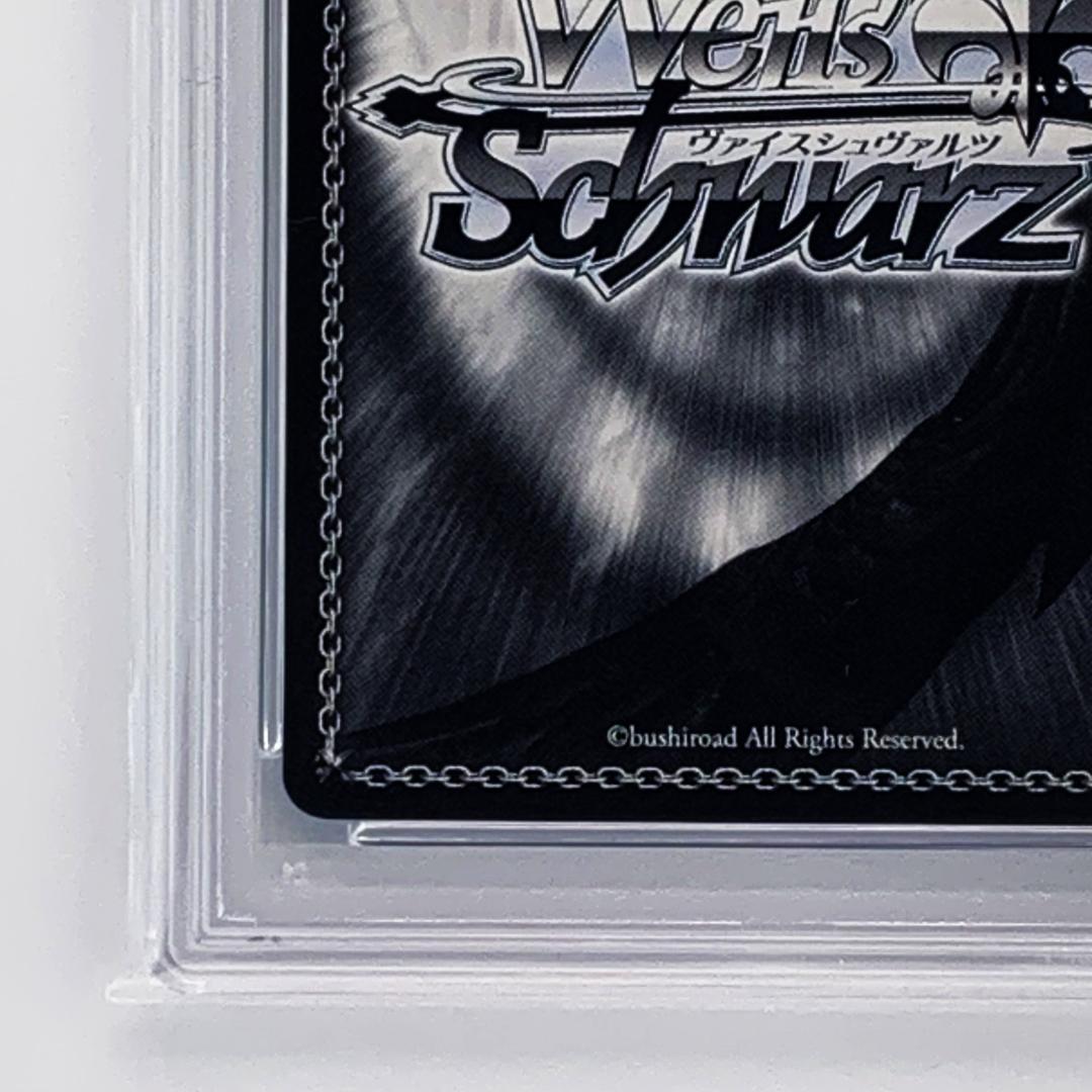 【PSA10】　BCF2018 タイトルカップ 上位賞　水着のアクア