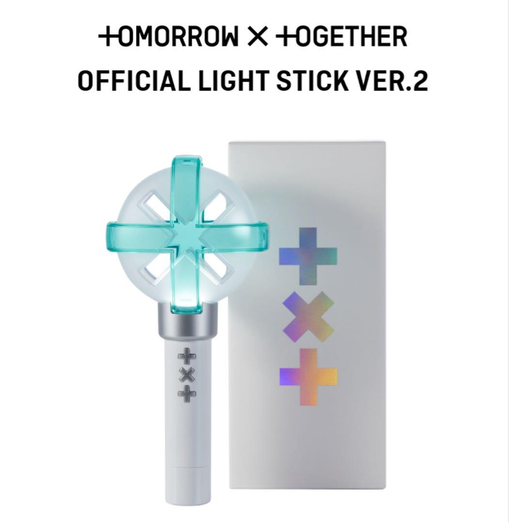 新品未開封】TXT ペンライト ver.2 公式 トゥバ ver2 - メルカリ