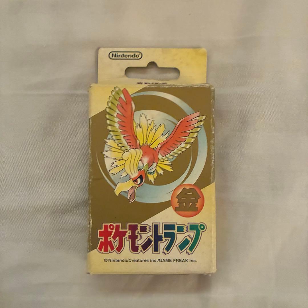 緊急 値下げ ポケモン トランプ 金 ポケモントランプ