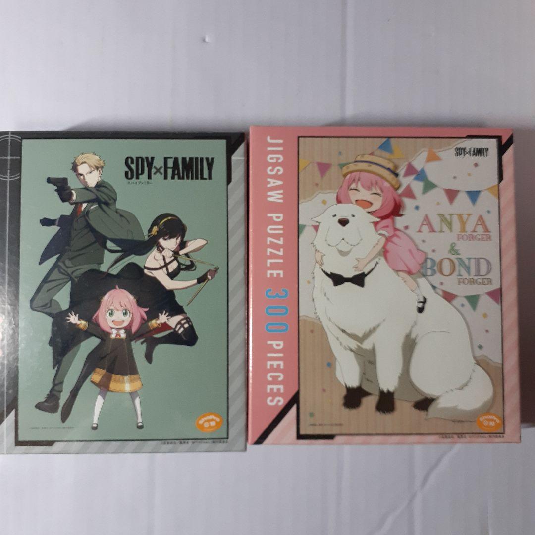 スパイファミリー ジグソーパズル 6点セット