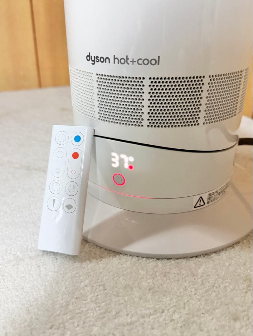 Dyson hot+cool AM09 サーキュレーター ヒーター ホワイト