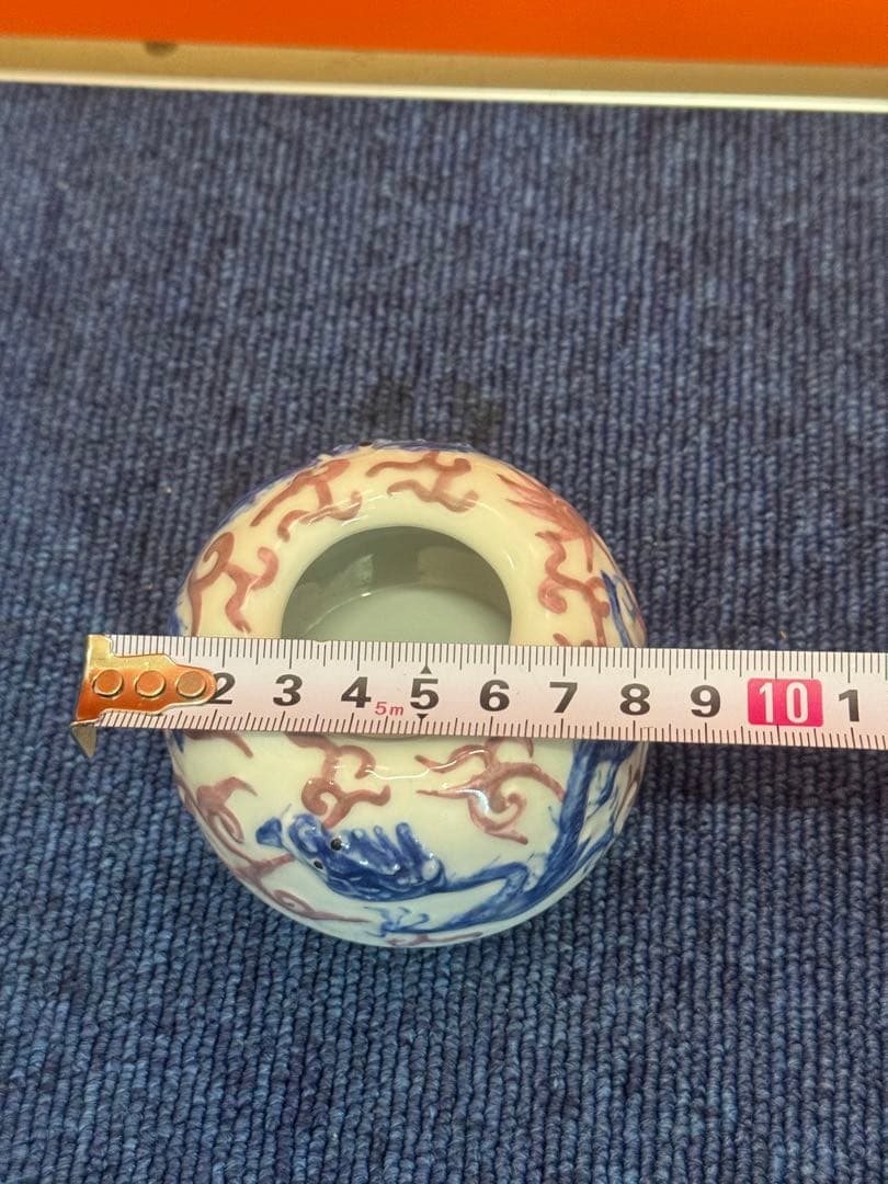 1626 中国骨董大清康熙年製銘香炉赤絵龍文鳳凰図火入時代物