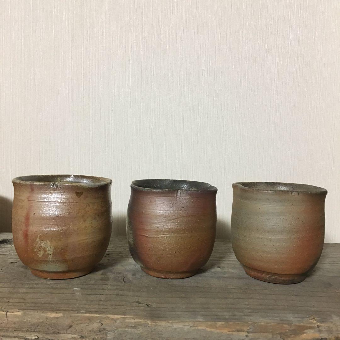 備前焼　マグカップ　大平一誠造