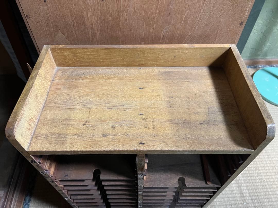 O-1584】カルテ棚 書類棚 病院 診療所 昭和レトロ アンティーク 古道具