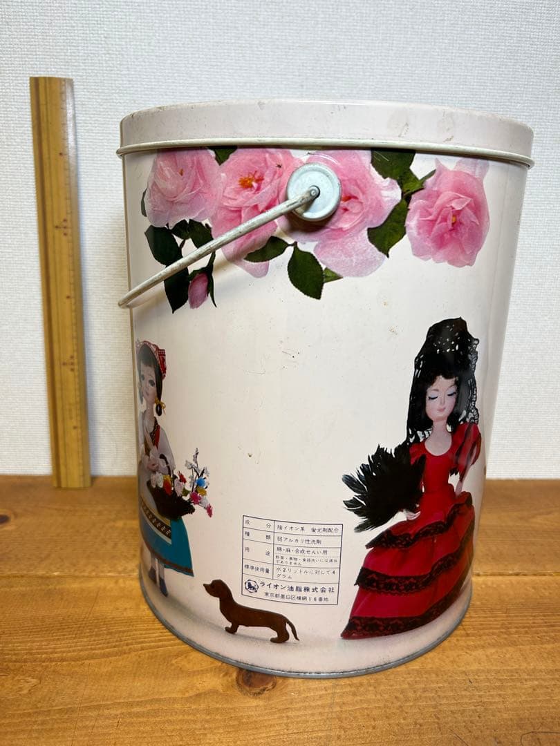 ブルービーズ ハイトップ 洗濯粉 缶 2個セット LOHACO - 部屋干し