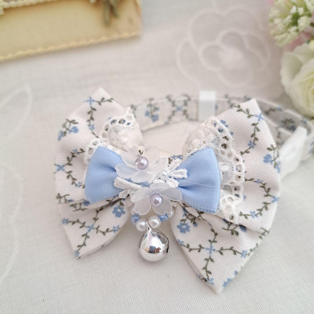 メルモママ様専用、フラワー柄(ホワイト×ブルー)わんちゃん猫ちゃん用