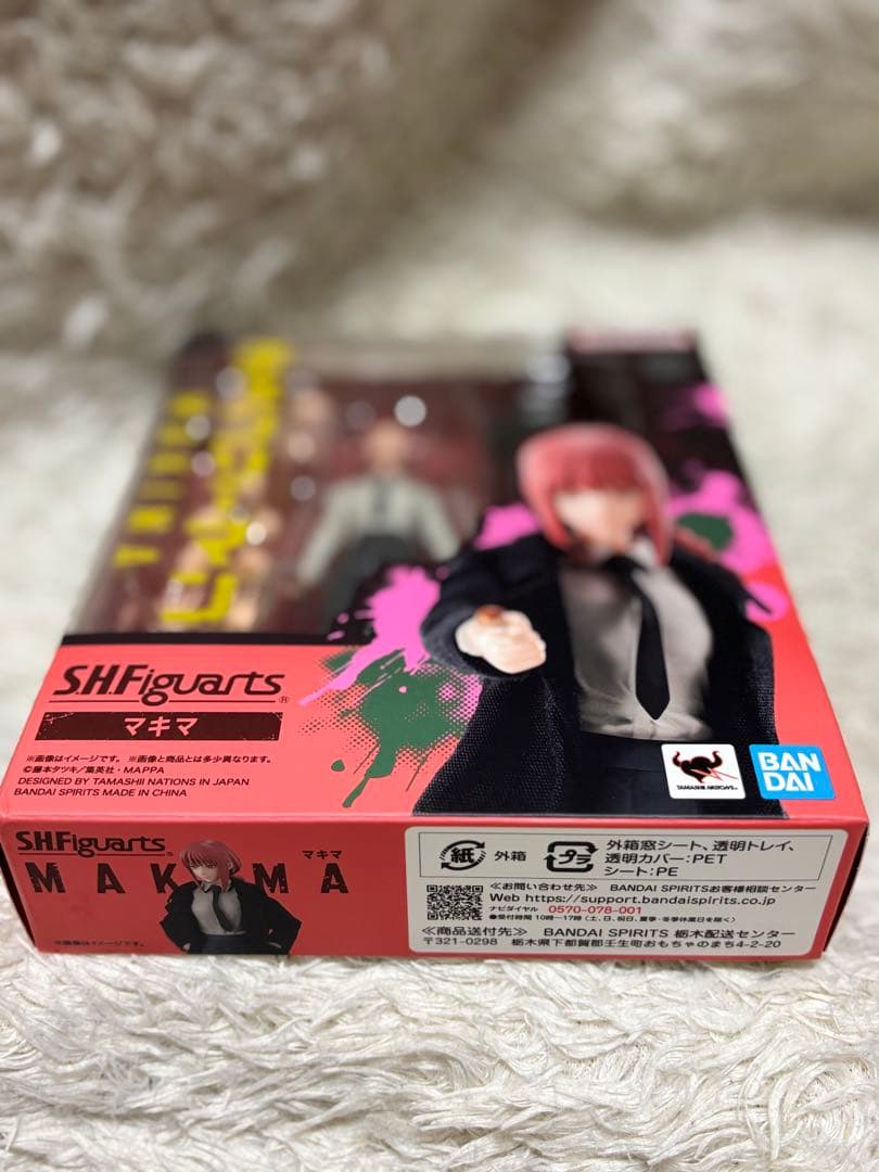 【新品　未開封】チェンソーマン S.H.Figuarts フィギュアーツ マキマ