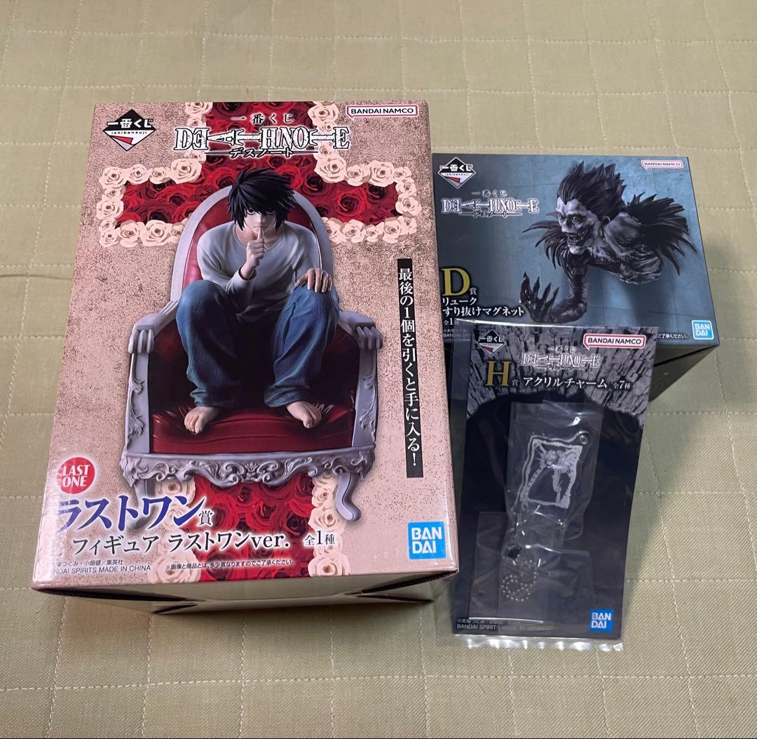 ジャンク ダイヤのA 御幸一也 缶バッジ マガジンSPECIAL 付録