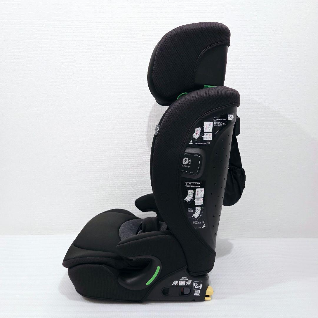 極美品】ジュニアシート Aprica リライド ISOFIX