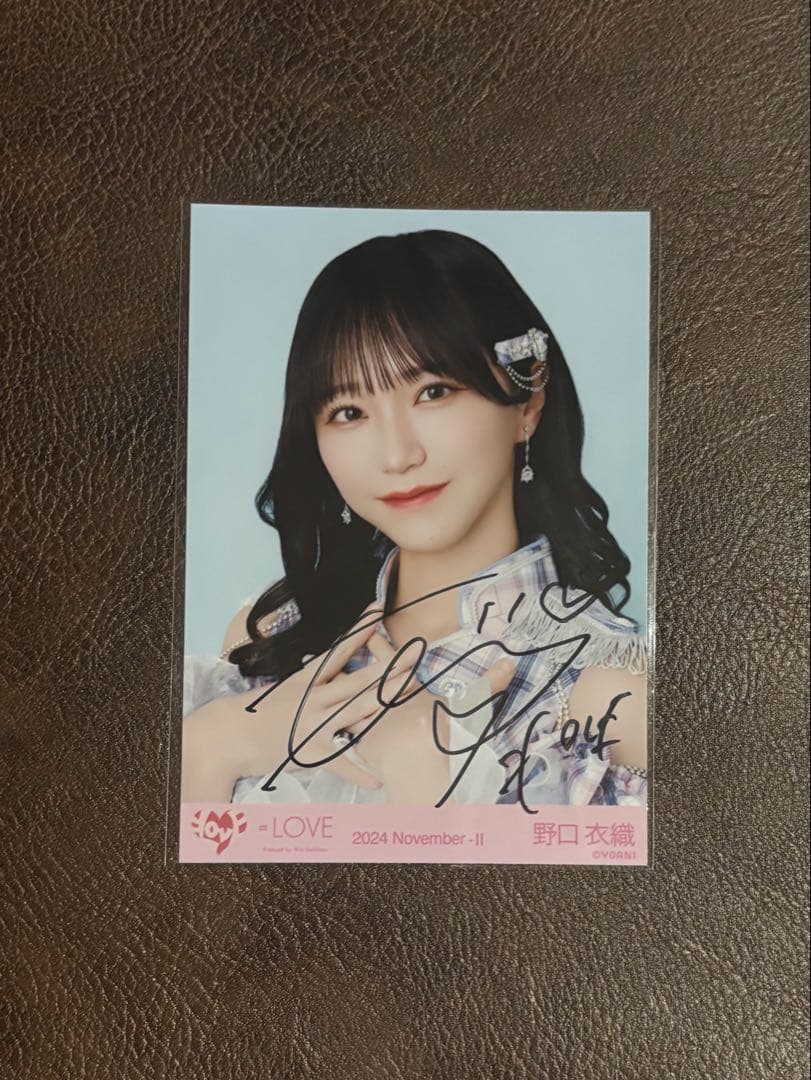 LOVE イコラブ 野口衣織 直筆 絶対アイドル辞めないで - メルカリ