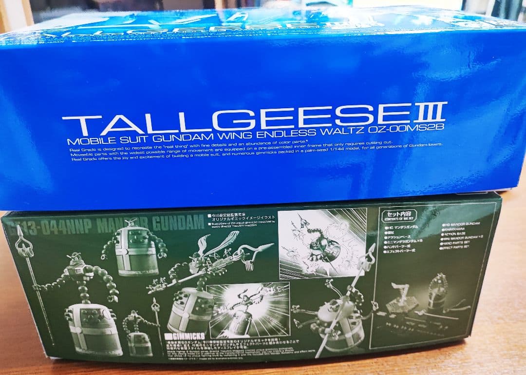 RG トールギスIII HG マンダラガンダムセット