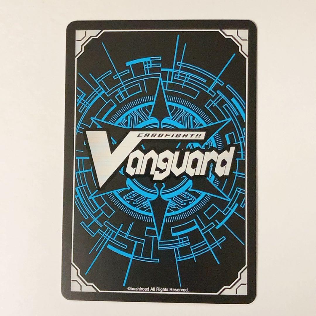 ヴァンガード バディファイト ドラゴンワールド SFR 龍炎寺タスク