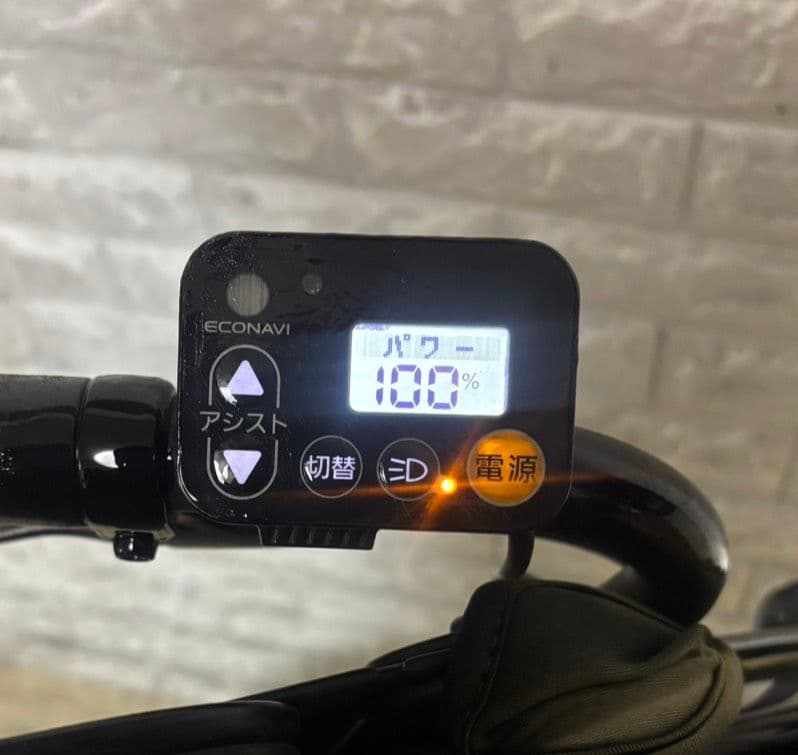 自転車 3人乗り Virgo ヴァーゴ 20インチ 20インチ 前後 3人乗り自転車