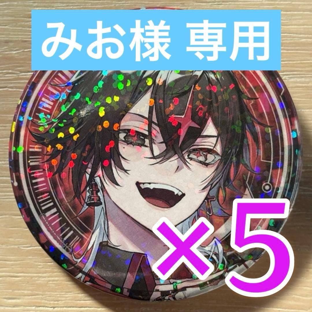 ARKHE クロノヴァ 1周年記念イラスト 缶バッジ 第3弾 27点